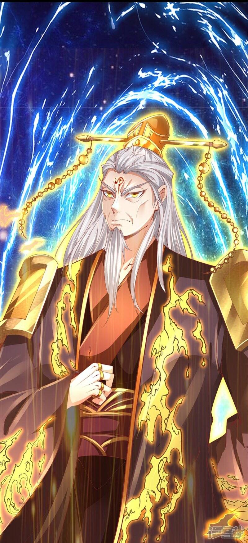 Sky Sword God ตอนที่ 93 หน้า 22