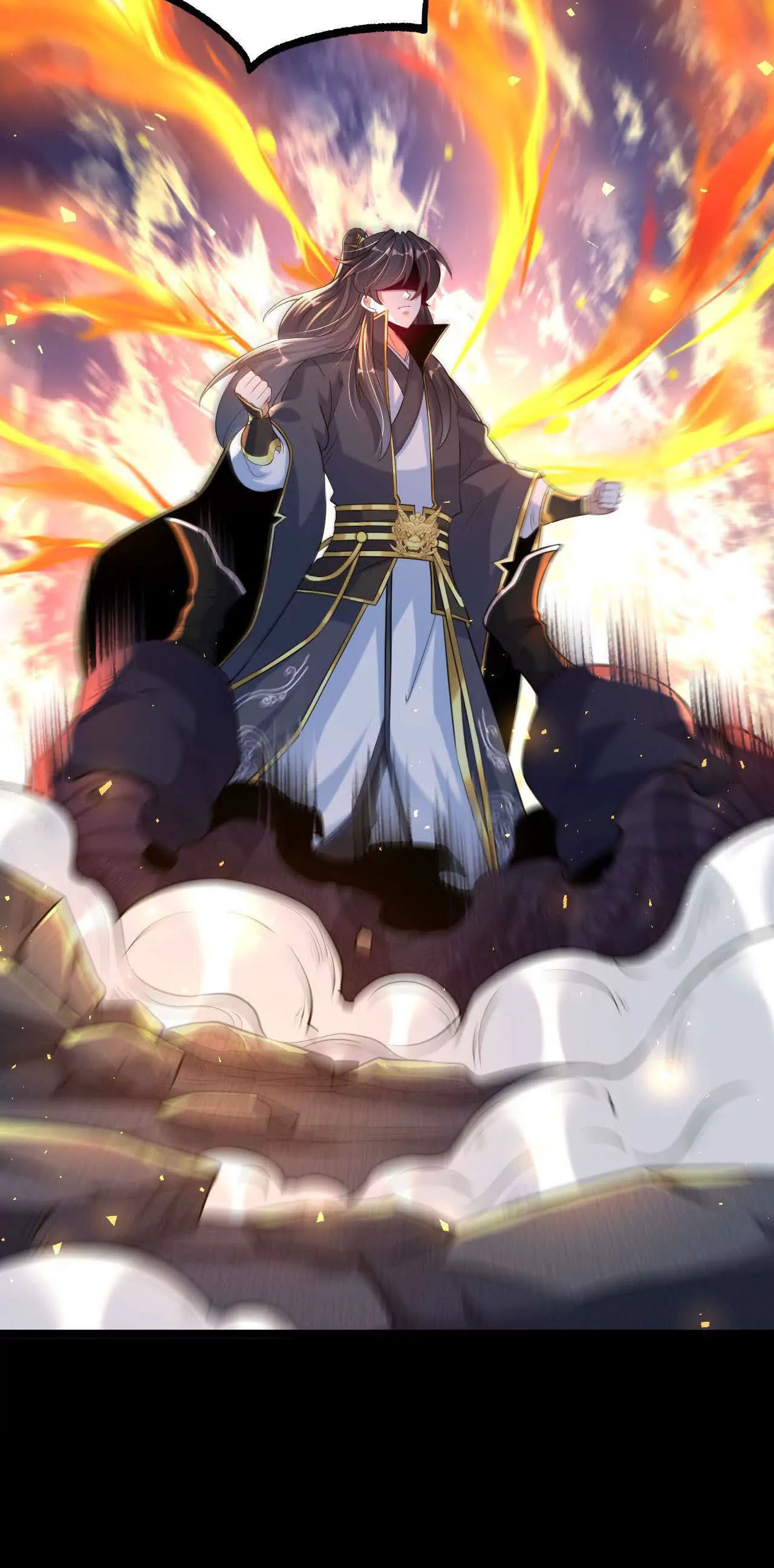 ท้าทายดินแดนพระเจ้า ตอนที่ 39 หน้า 15