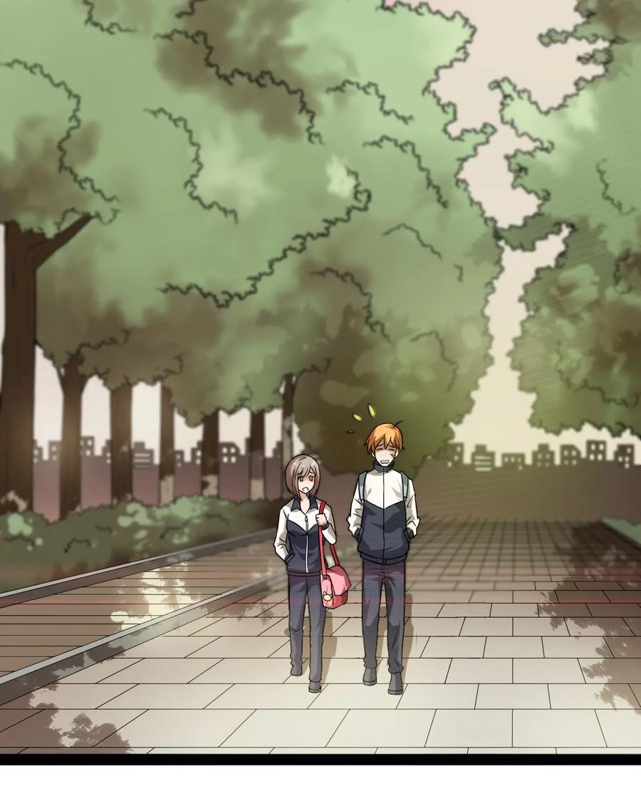 หัวหน้ามาเฟียกลับมาอายุ 16 อีกครั้ง ตอนที่ 6 หน้า 3