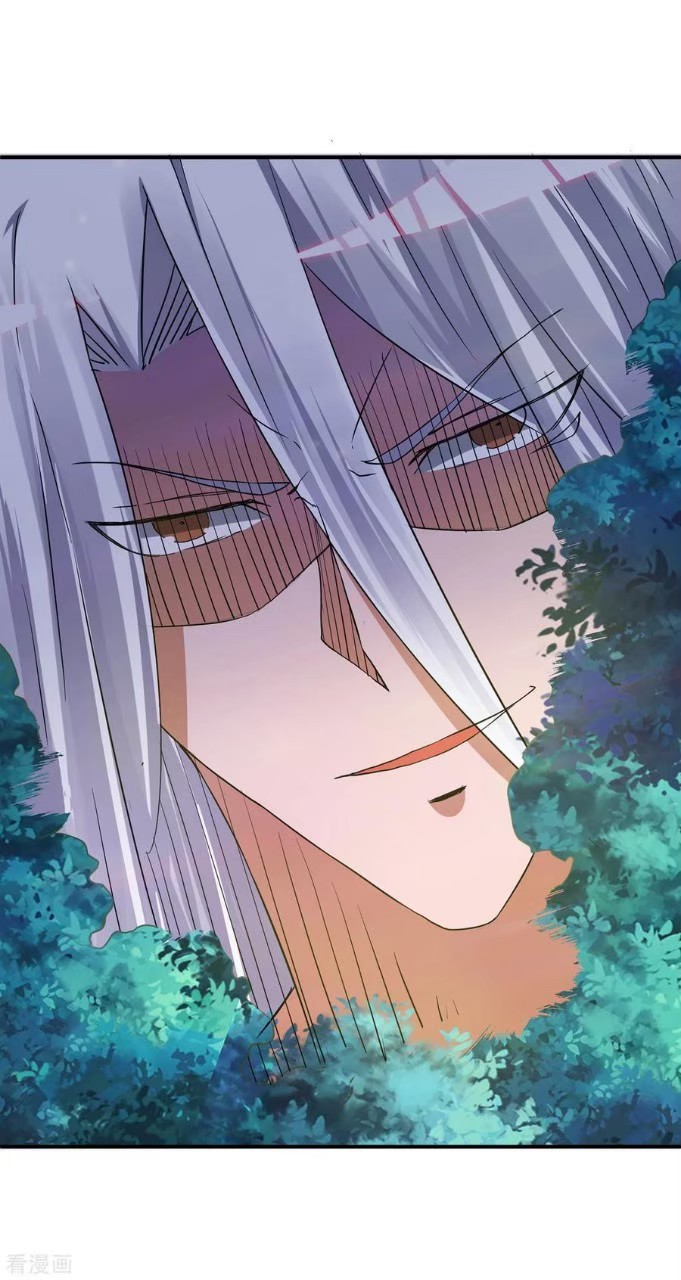 ราชันย์ผงาดโลกันตร์ ตอนที่ 6 หน้า 35