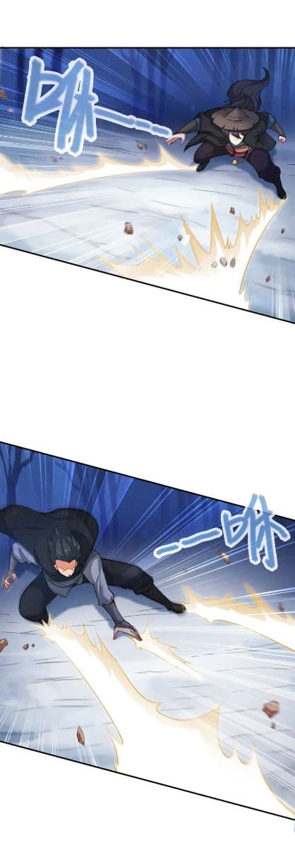 Devouring Eternity ตอนที่ 6 หน้า 15