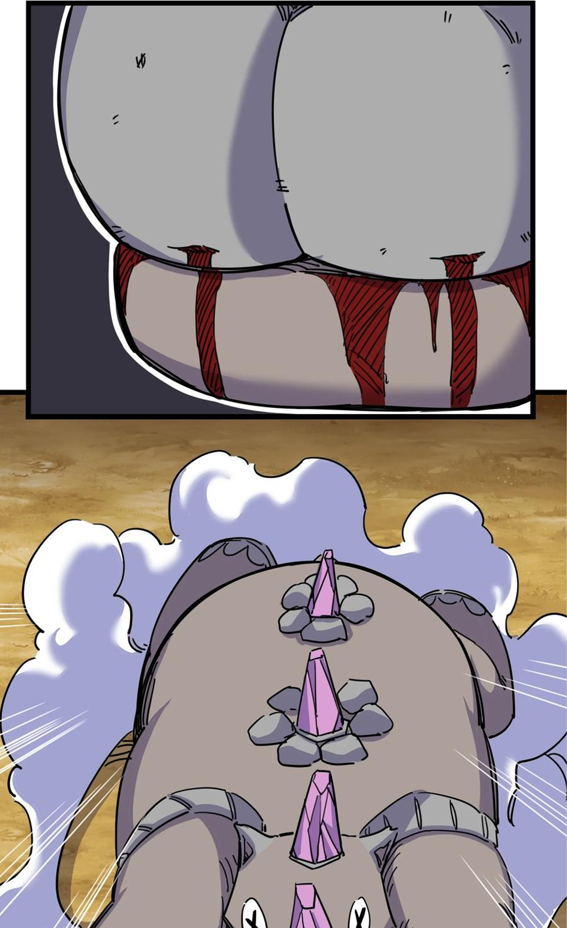 (ชนจีน) แกล้งเป็น NPC "หลอก" คนที่ "มาจากต่างโลก" ให้พัตนานิกายให้ No.1 !!? ตอนที่ 11 หน้า 23