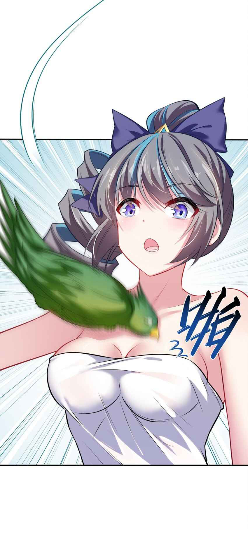 ถูกบังคับให้เป็นนักบุญหญิงผู้อยู่ยงคงกระพันอย่างไม่น่าเชื่อ ตอนที่ 5 หน้า 8