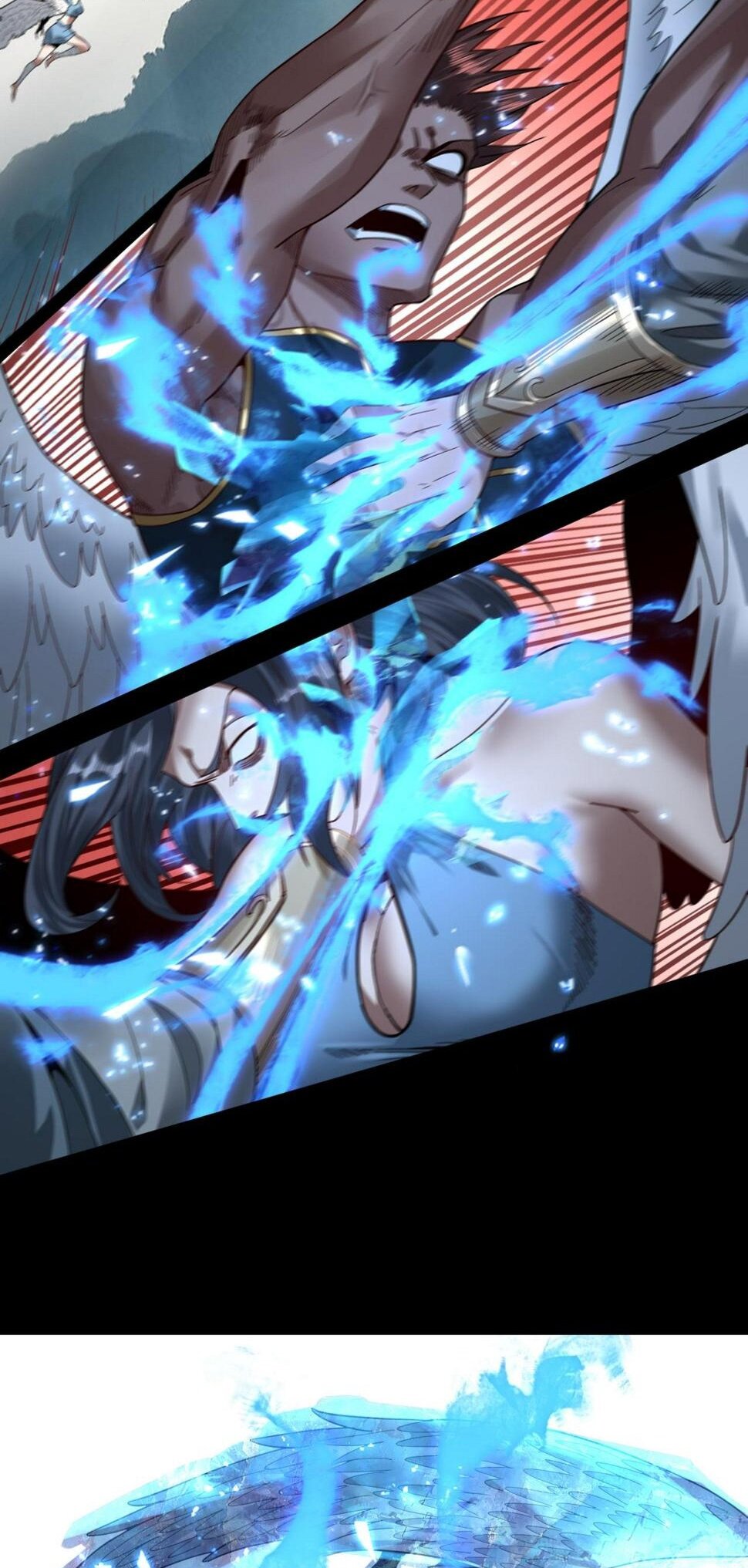 ข้าคือจอมวายร้ายผู้ยิ่งใหญ่ (ชนจีนก่อนใคร) ตอนที่ 75 หน้า 17