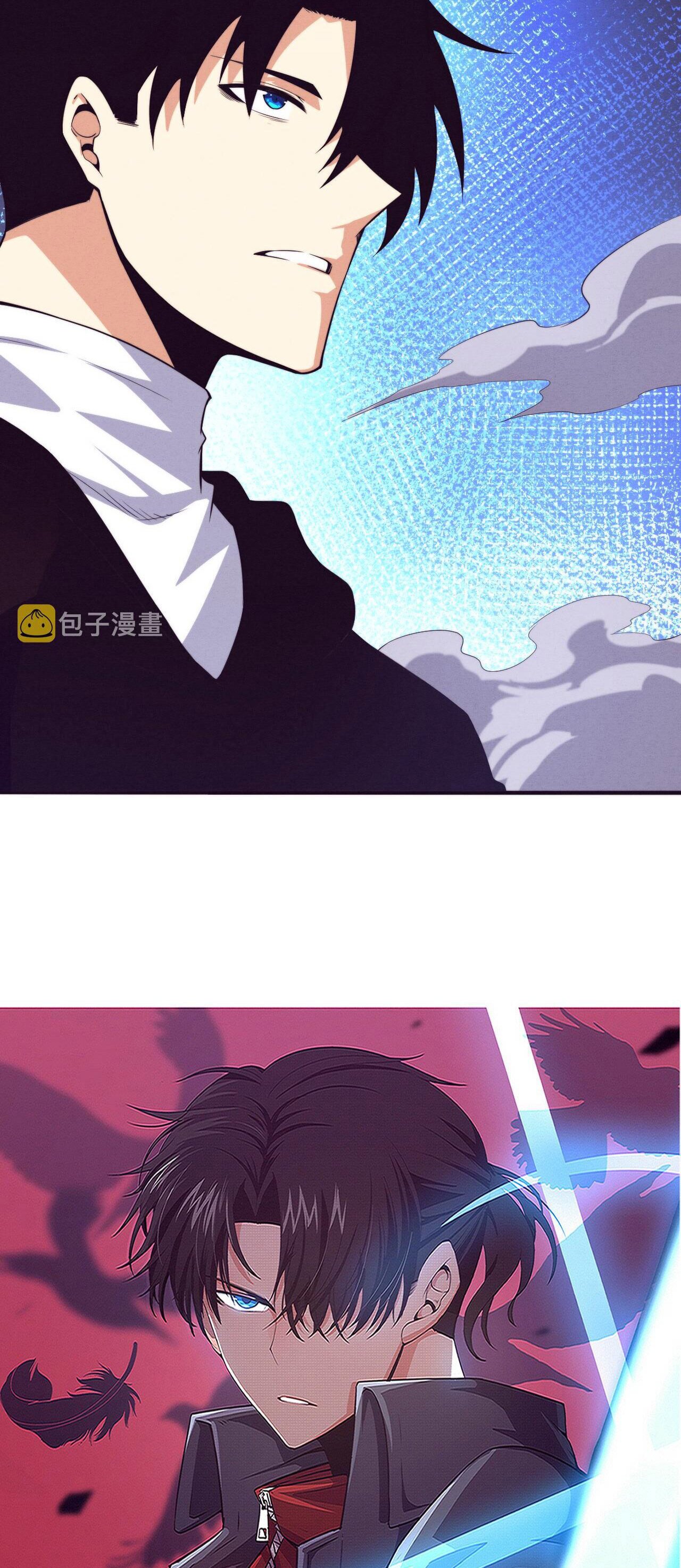 The Frenzy Of Evolution ตอนที่ 80 หน้า 3