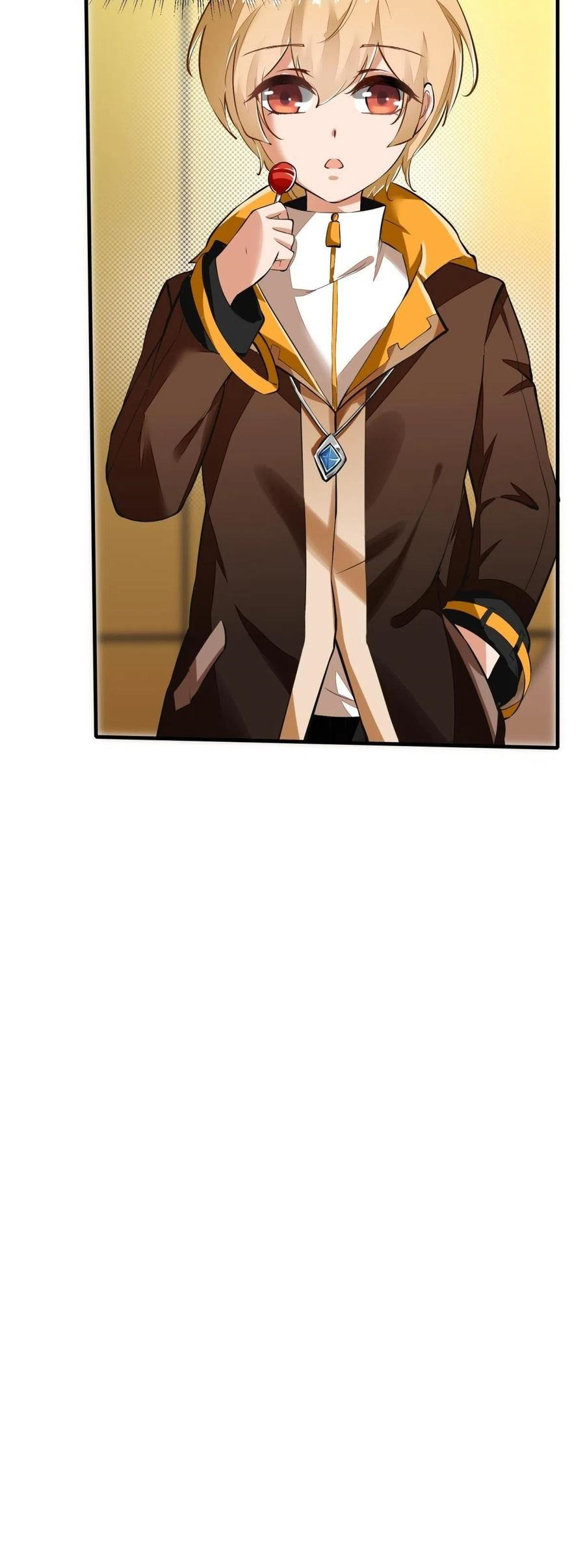 ขอล่ะอย่าเป็นที่ 1 เลย ตอนที่ 21 หน้า 11