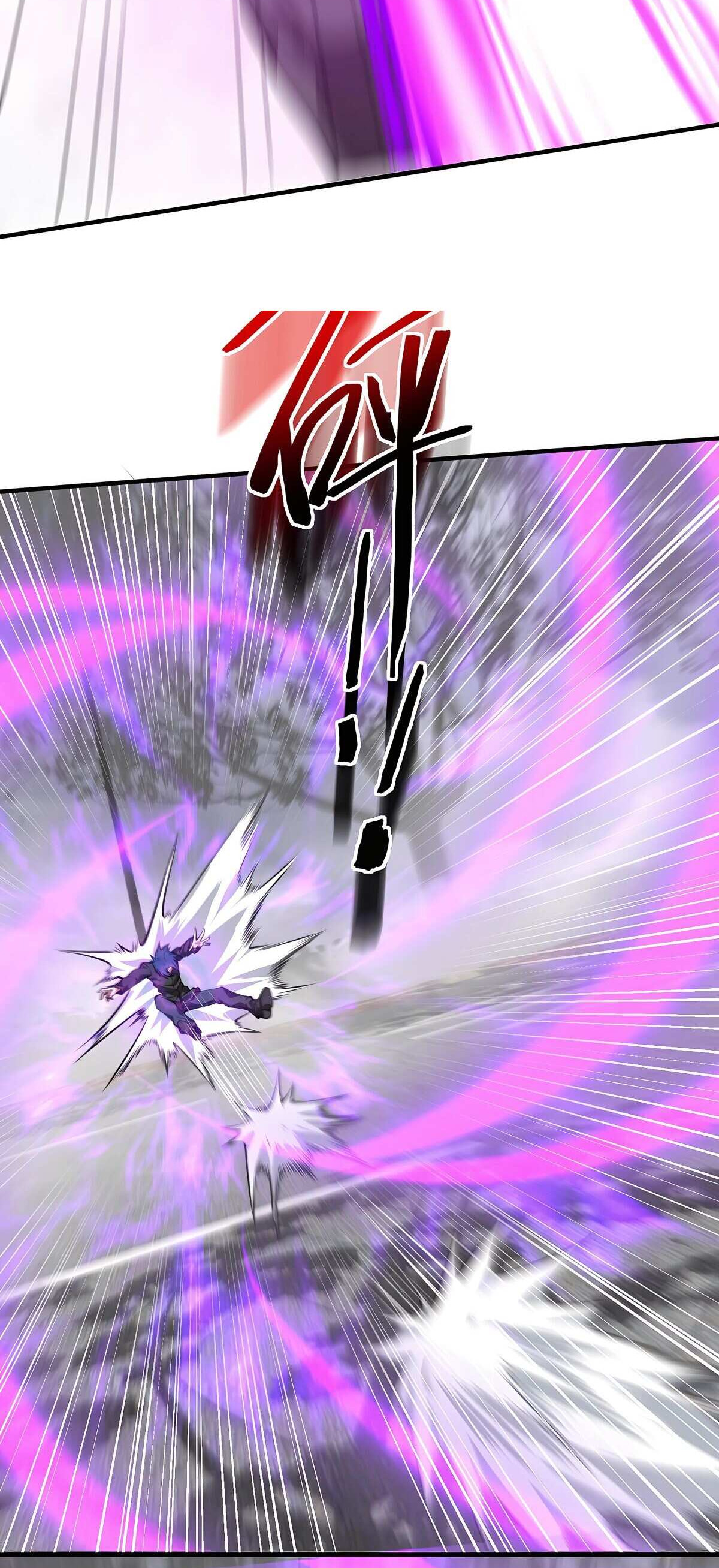 บุรุษผู้มาจากนรก ตอนที่ 10 หน้า 10