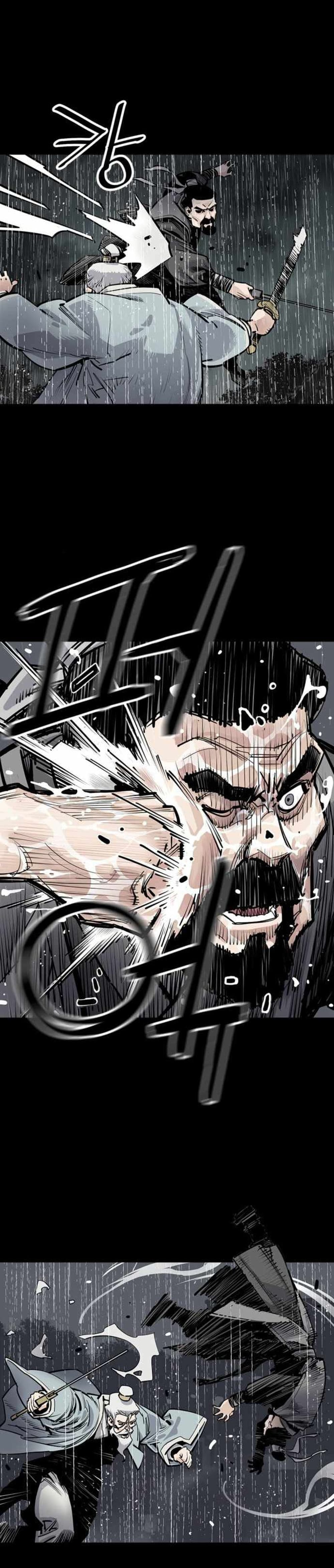 Death God - เทพเจ้าแห่งความตาย ตอนที่ 1 หน้า 23