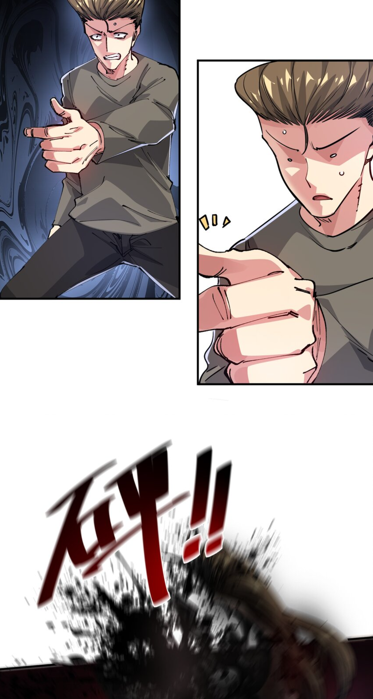 The Evolution ย้อนเวลากลับมาเพื่อกู้โลก ตอนที่ 16 หน้า 7