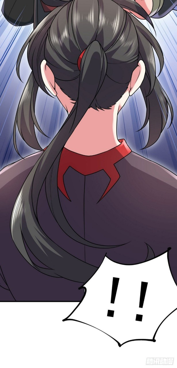 ฮาเร็มพระเอกเทพค้อนสายฟ้า ตอนที่ 24 หน้า 27