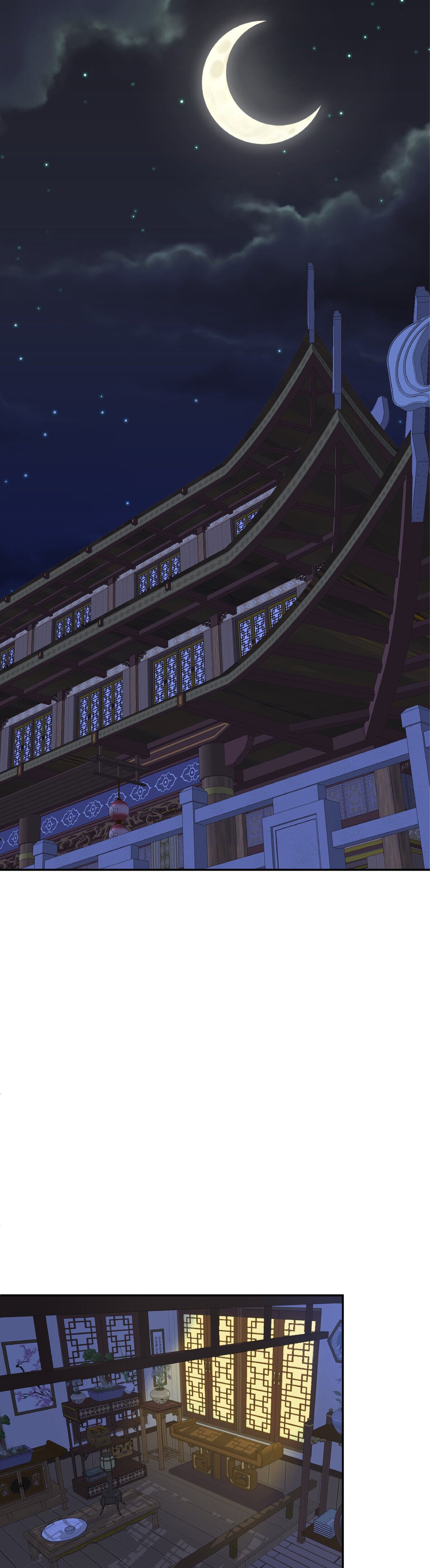 เกิดใหม่ในร่างบรรพบุรุษลัทธิมาร(จบ) ตอนที่ 5 หน้า 45