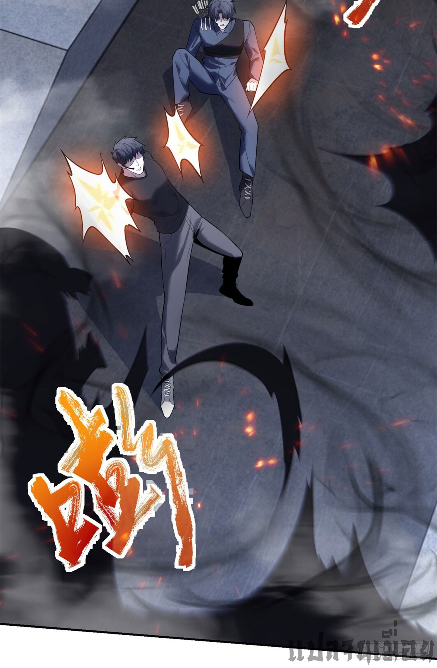 รีเซ็ทชีวิต กลับขึ้นมาจัดระเบียบโลก ตอนที่ 4 หน้า 8