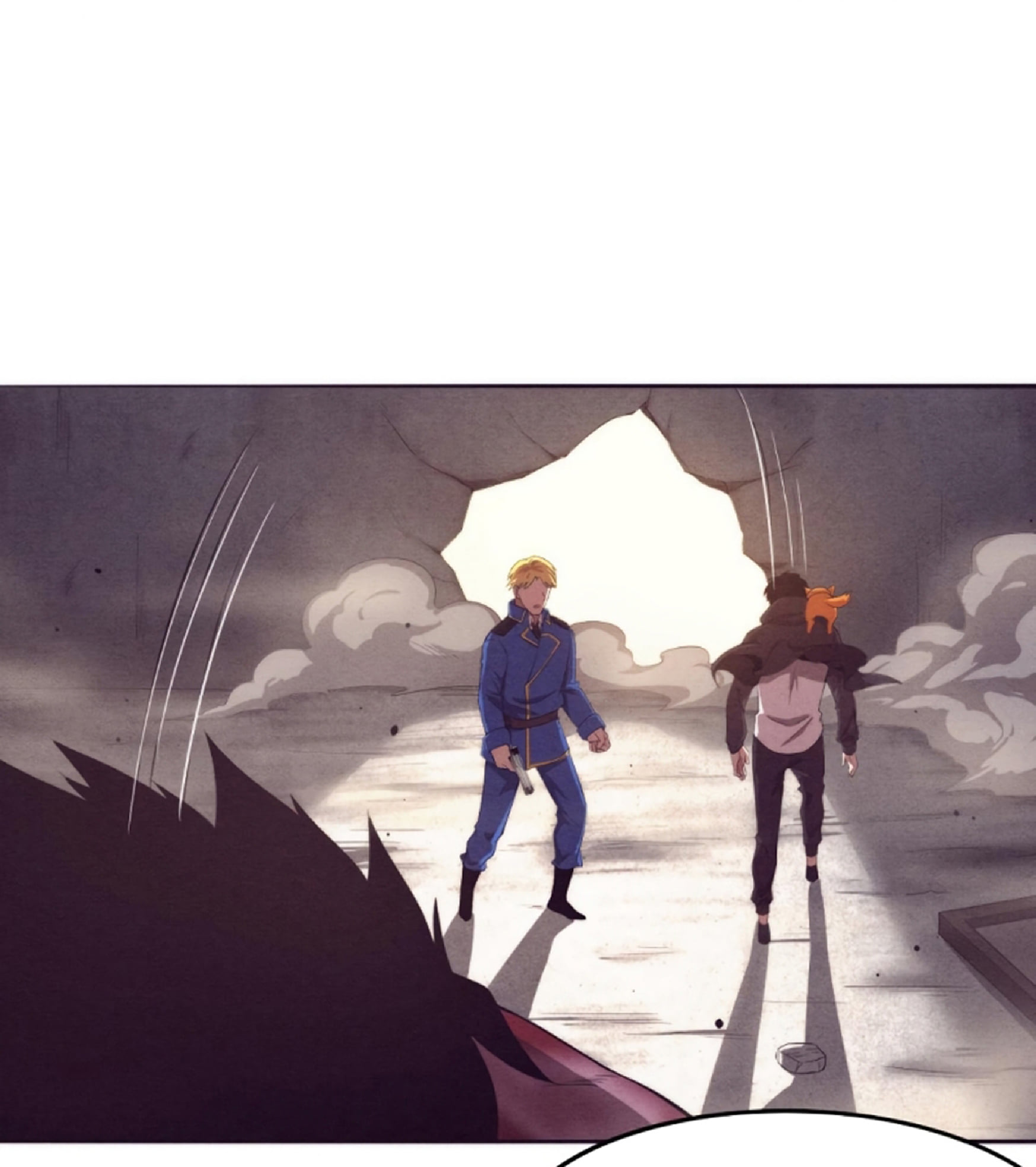 The Frenzy Of Evolution ตอนที่ 23 หน้า 61