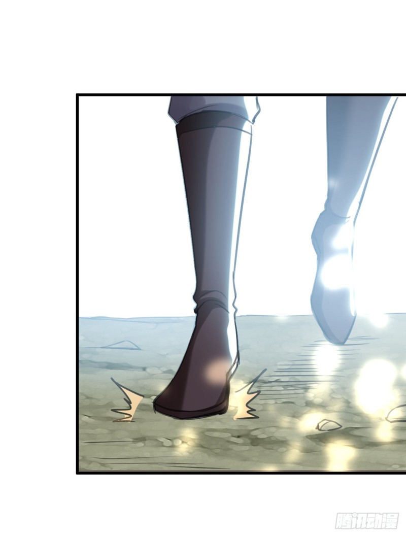 The ultimate son-in-law from different world ตอนที่ 58 หน้า 27