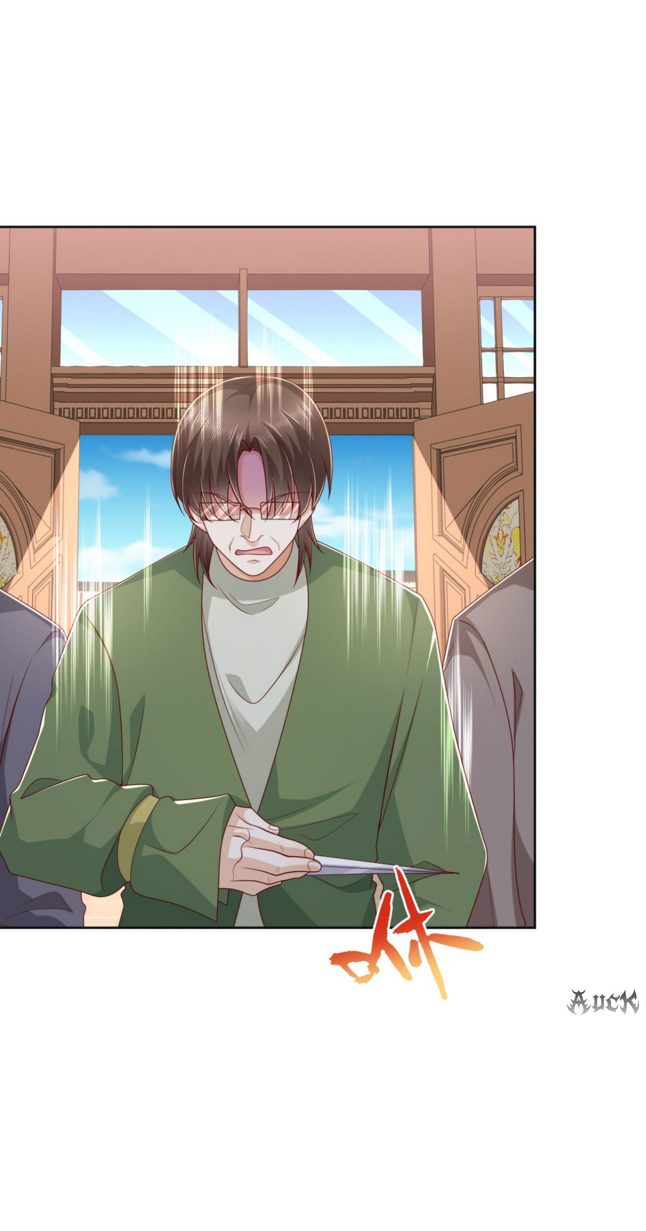 เทพเจ้าแห่งสงครามที่แข็งแกร่งที่สุดของเมือง ตอนที่ 18 หน้า 8