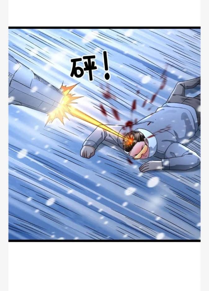 ฉันมีเซฟเฮาว์ในวันโลกาวินาศ ตอนที่ 236 หน้า 18