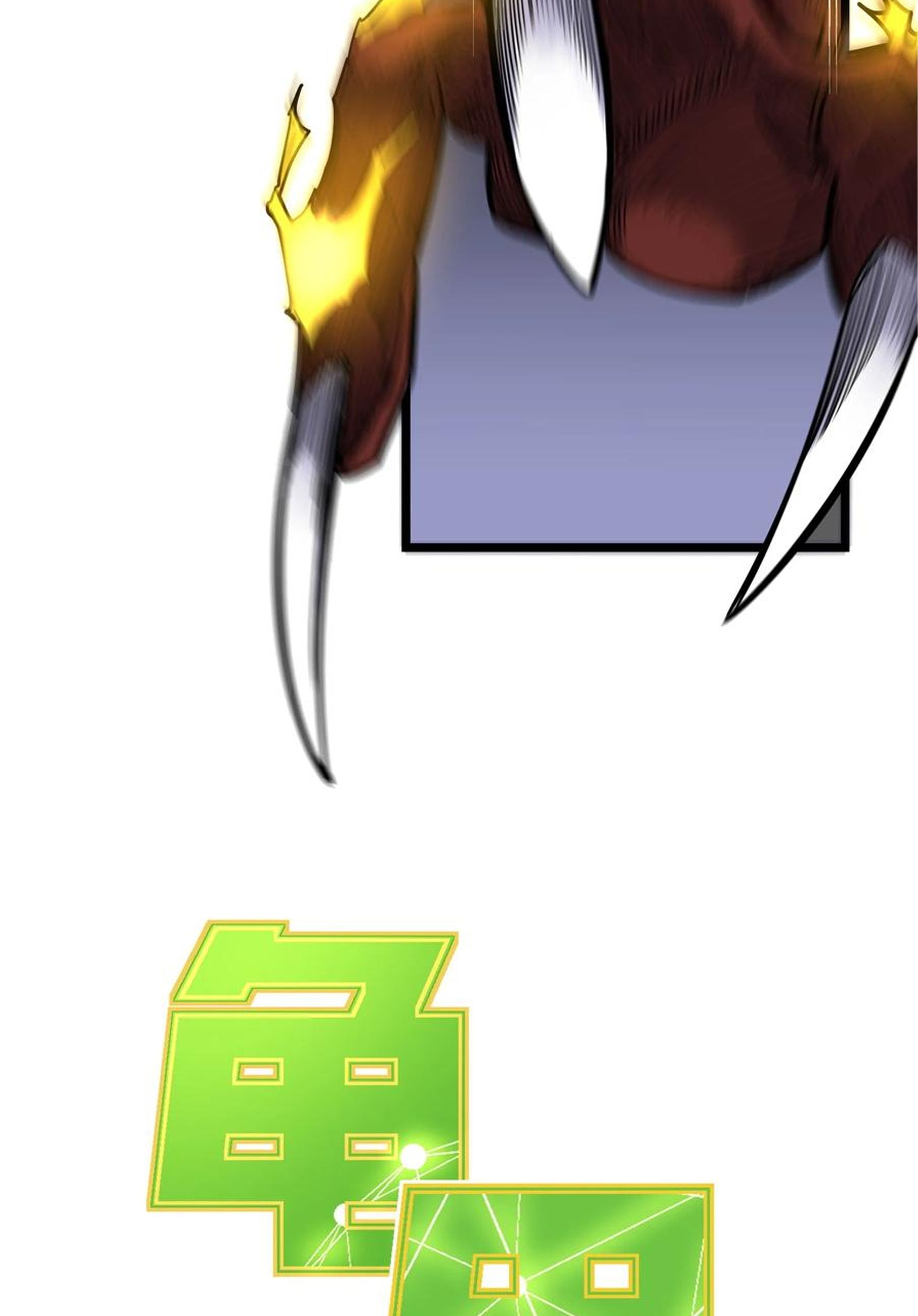 (ชนจีน) แกล้งเป็น NPC "หลอก" คนที่ "มาจากต่างโลก" ให้พัตนานิกายให้ No.1 !!? ตอนที่ 20 หน้า 9