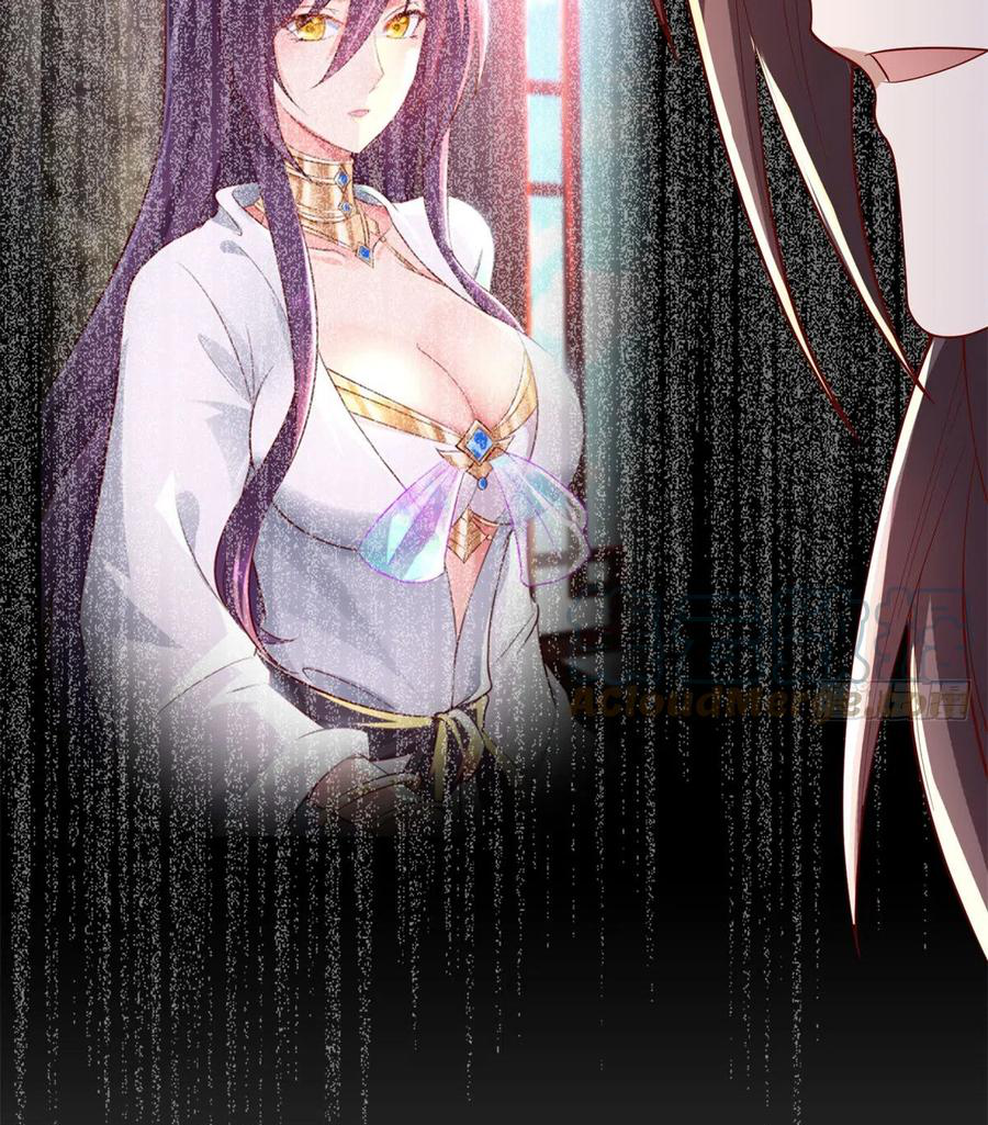 (ชนจีน) Dragon Master (จูหมิง นักรบเซียนมังกร) ตอนที่ 92 หน้า 14