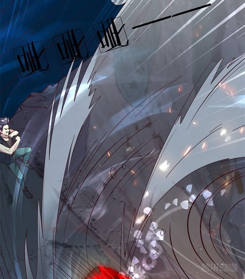 |. Carrying The Goddess Along (จบss1) ตอนที่ 38 หน้า 42