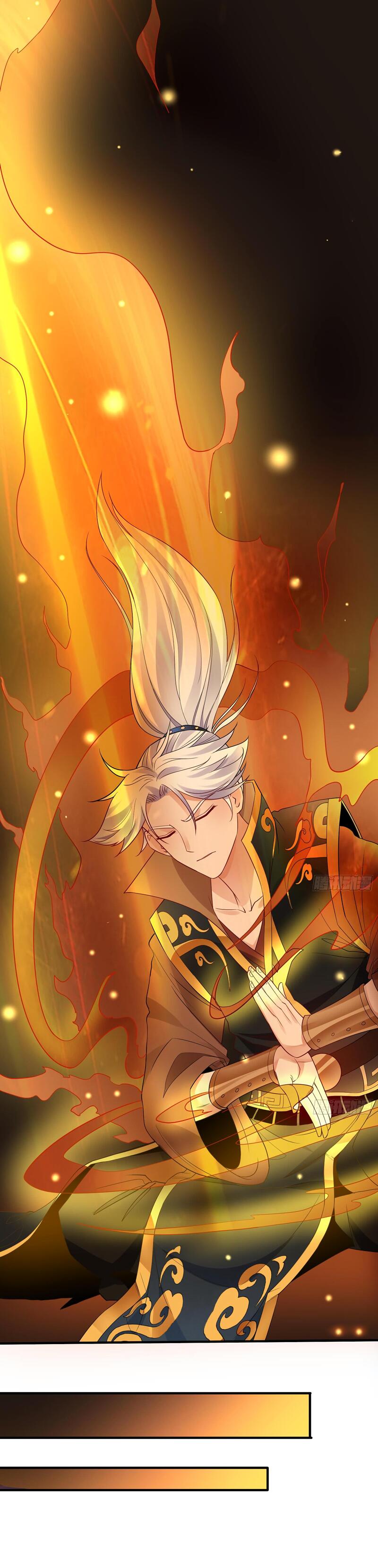 ETERNAL EMPEROR ตอนที่ 11 หน้า 3