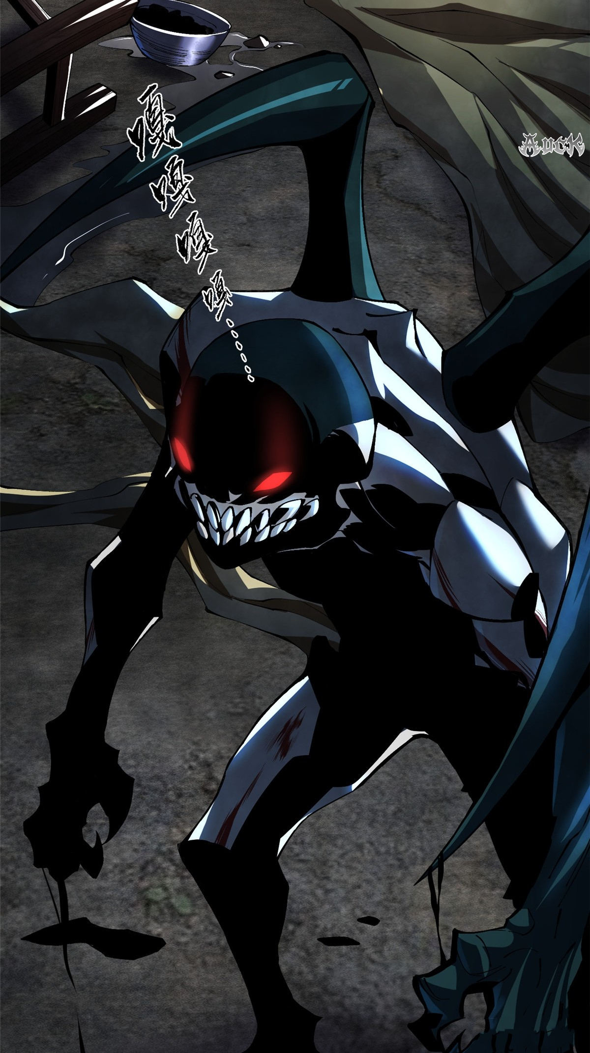 ไม่อยากเรียนทักษะ แห่งคำสาปเลย! ตอนที่ 7 หน้า 68