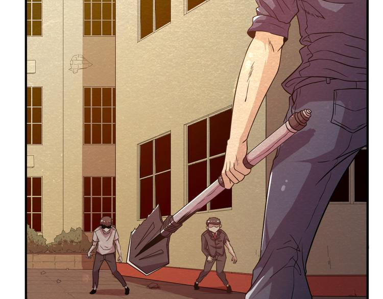 The Wolf Master in the Apocalypse ปรมาจารย์หมาป่า ในวันโลกาวินาศ ตอนที่ 16 หน้า 5