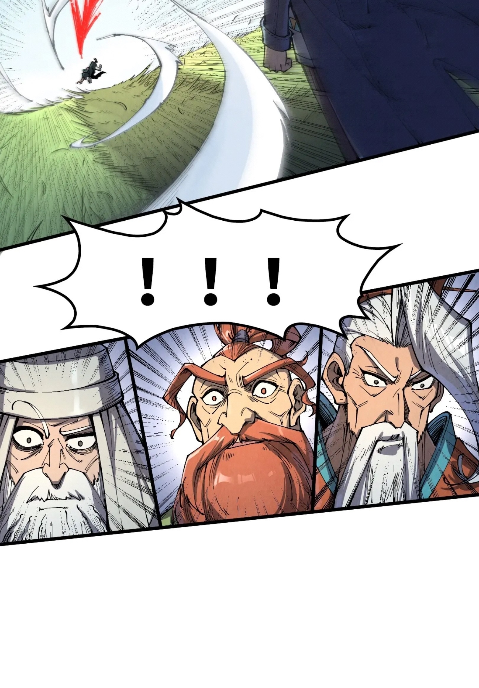 มหาเทพนิรันดร์กาล ตอนที่ 150 หน้า 16