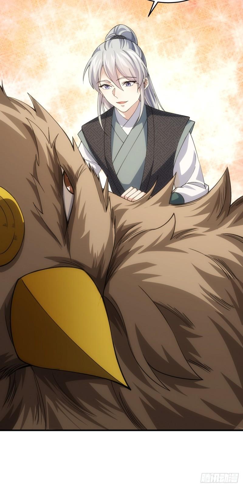 ข้าจะกำหนดชะตาตัวเอง ทันจีน ตอนที่ 144 หน้า 36