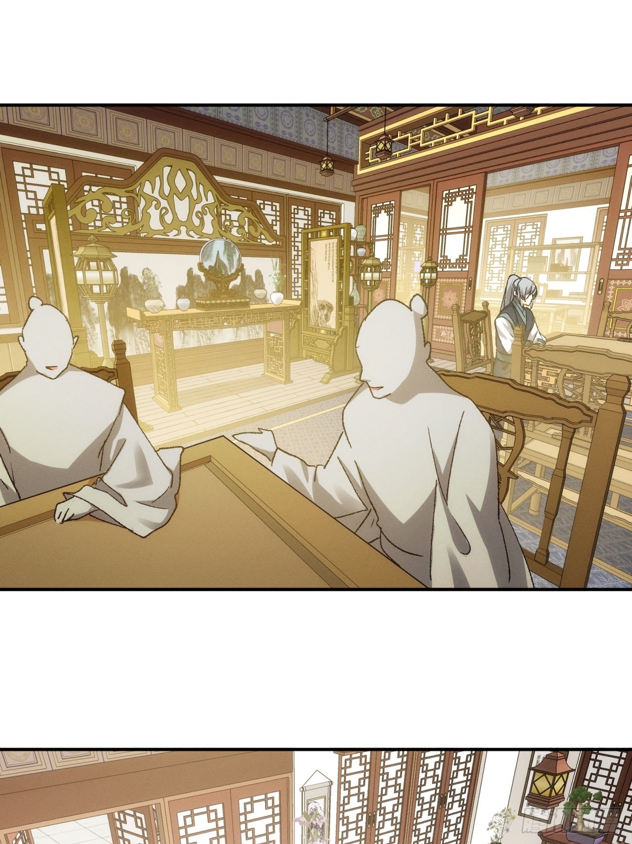 ข้าจะกำหนดชะตาตัวเอง ทันจีน ตอนที่ 137 หน้า 26