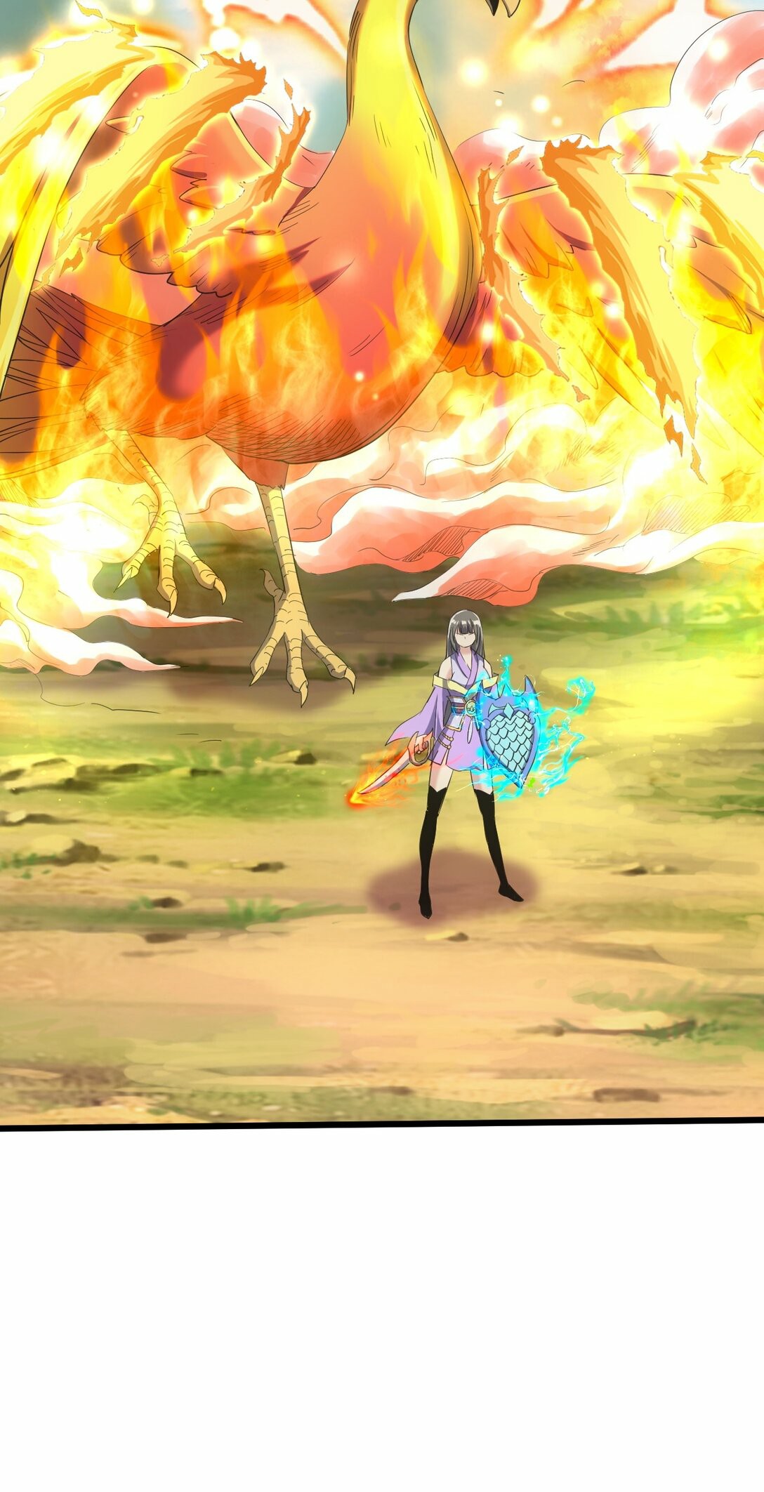 มหาเทพเอกะหมื่นบรรพกาล (จบ) ตอนที่ 81 หน้า 5