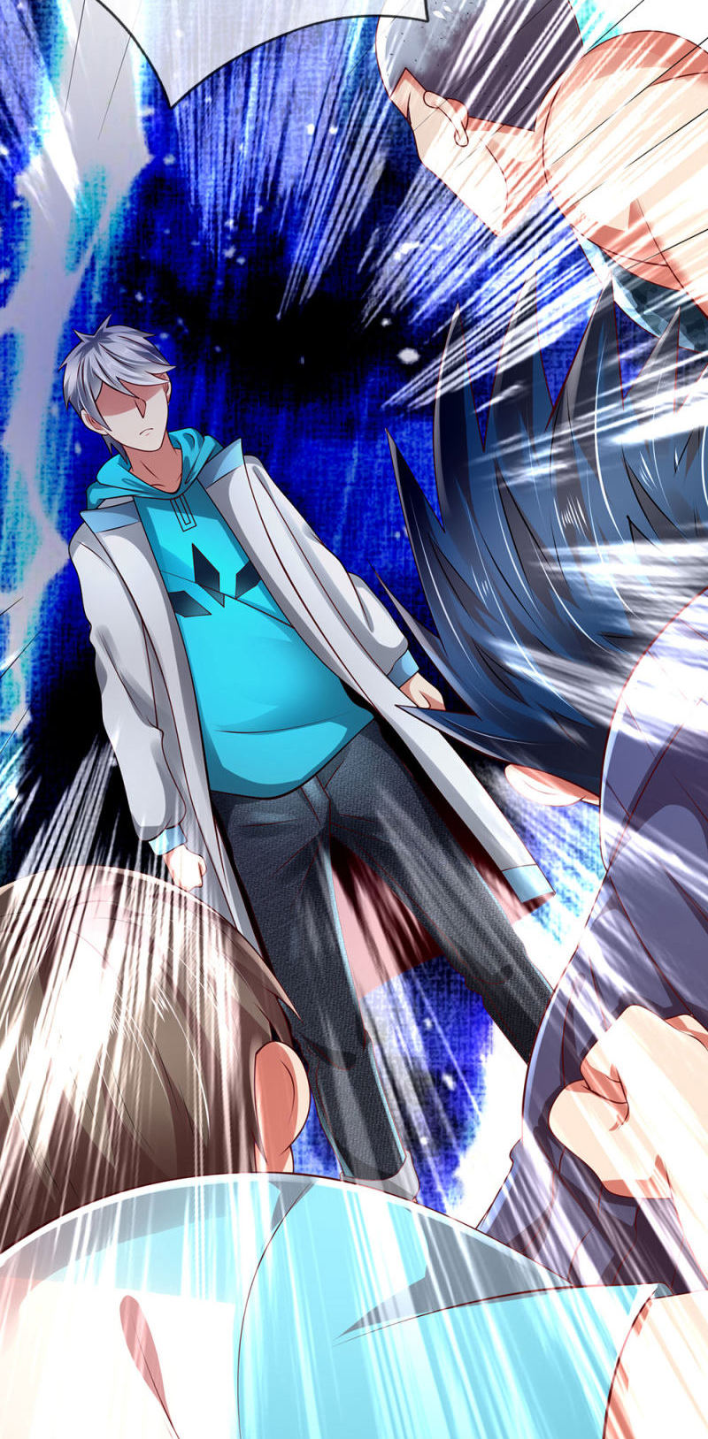 นครเซียนแห่งผู้ต่อต้านสวรรค์ ตอนที่ 56 หน้า 17