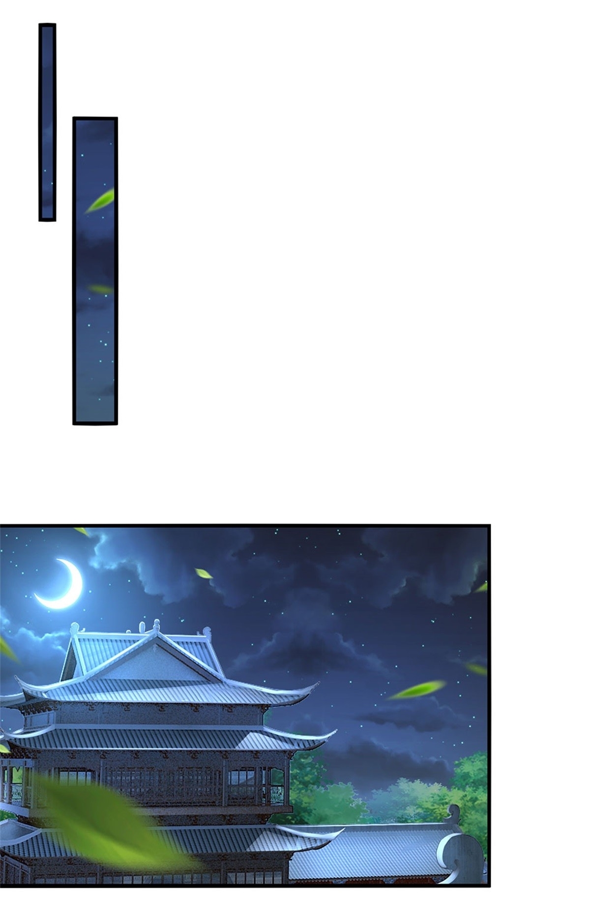 I Can Change The Timeline of Everything เกิดใหม่ในต่างโลก พร้อมระบบโกงเวลาสุดเกรียน ตอนที่ 41 หน้า 7