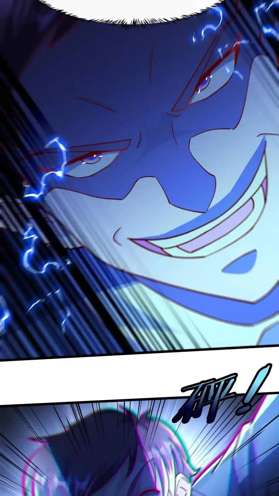 I Accidentally Became Invincible While Studying With My Sister ตอนที่ 48 หน้า 26