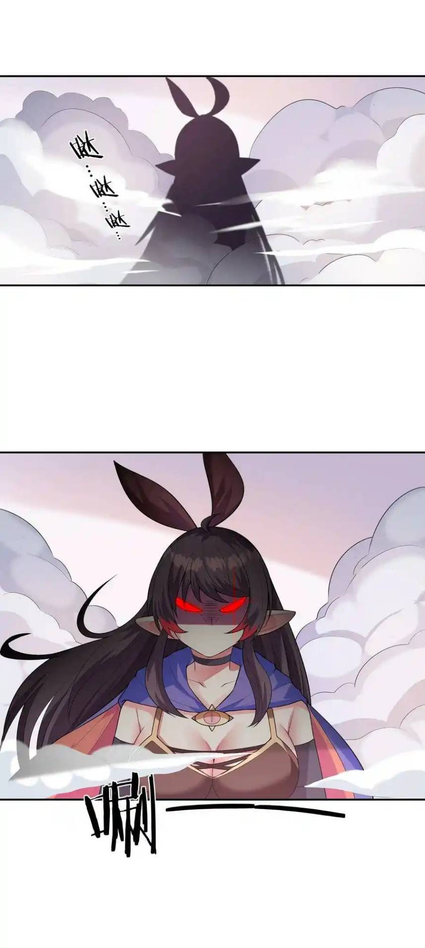 My Harem Is Entirely Female Demon Villains ตอนที่ 15 หน้า 9