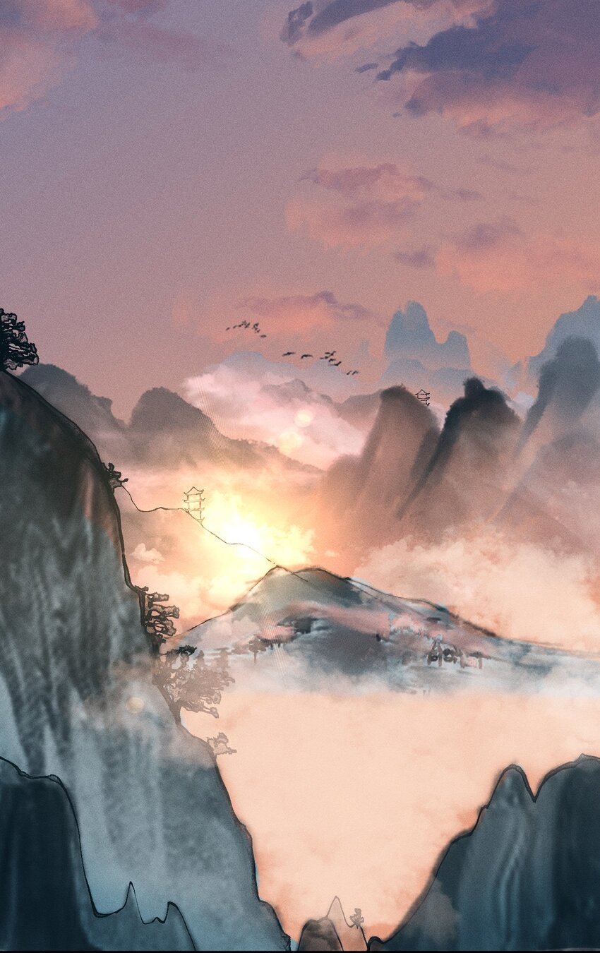 ระบบกลืนกินขั้นสุดยอด ตอนที่ 34 หน้า 45