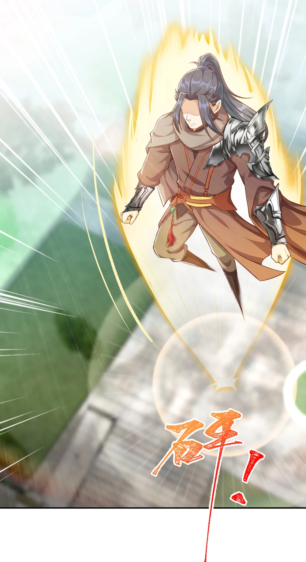 Against the Gods - อสูรพลิกฟ้า ตอนที่ 309 หน้า 29