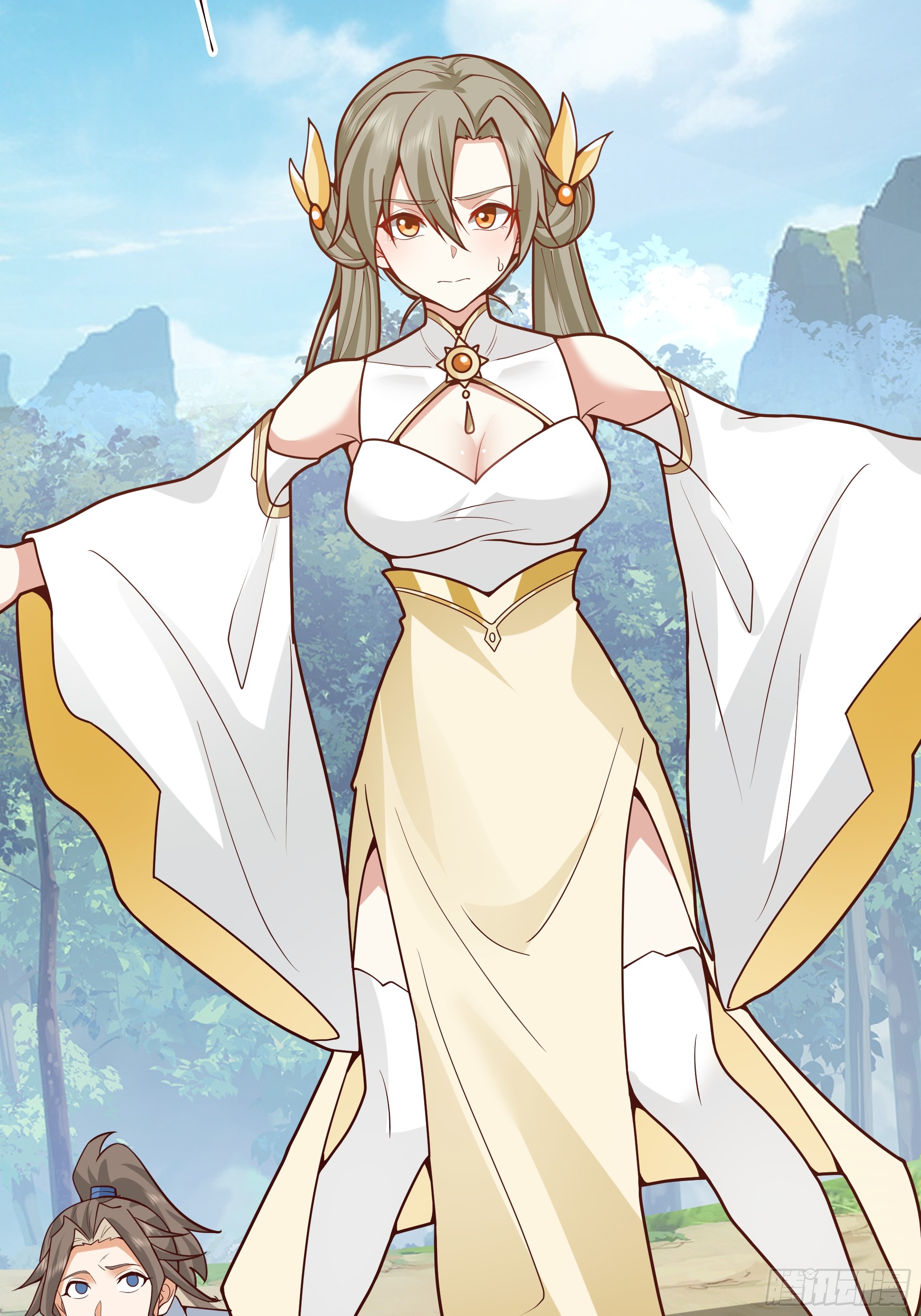 เซียนกระบี่พลังนิวเคลียร์(การ์ตูน) ตอนที่ 9 หน้า 10