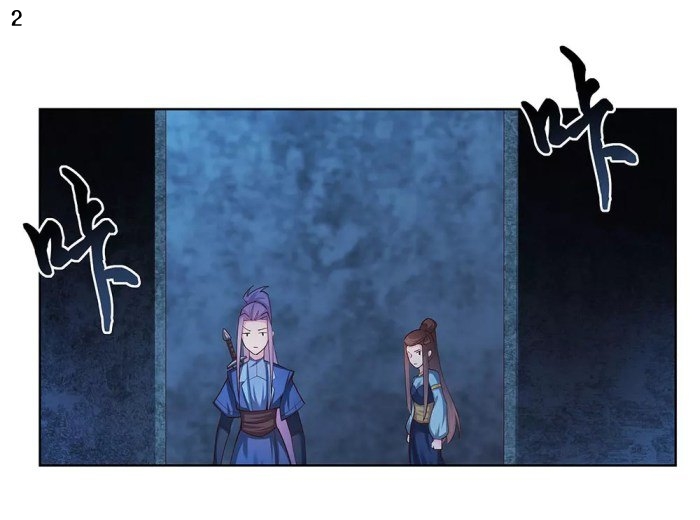 Above All Gods เทพยุทธเหนือเทวะ ตอนที่ 44 หน้า 3