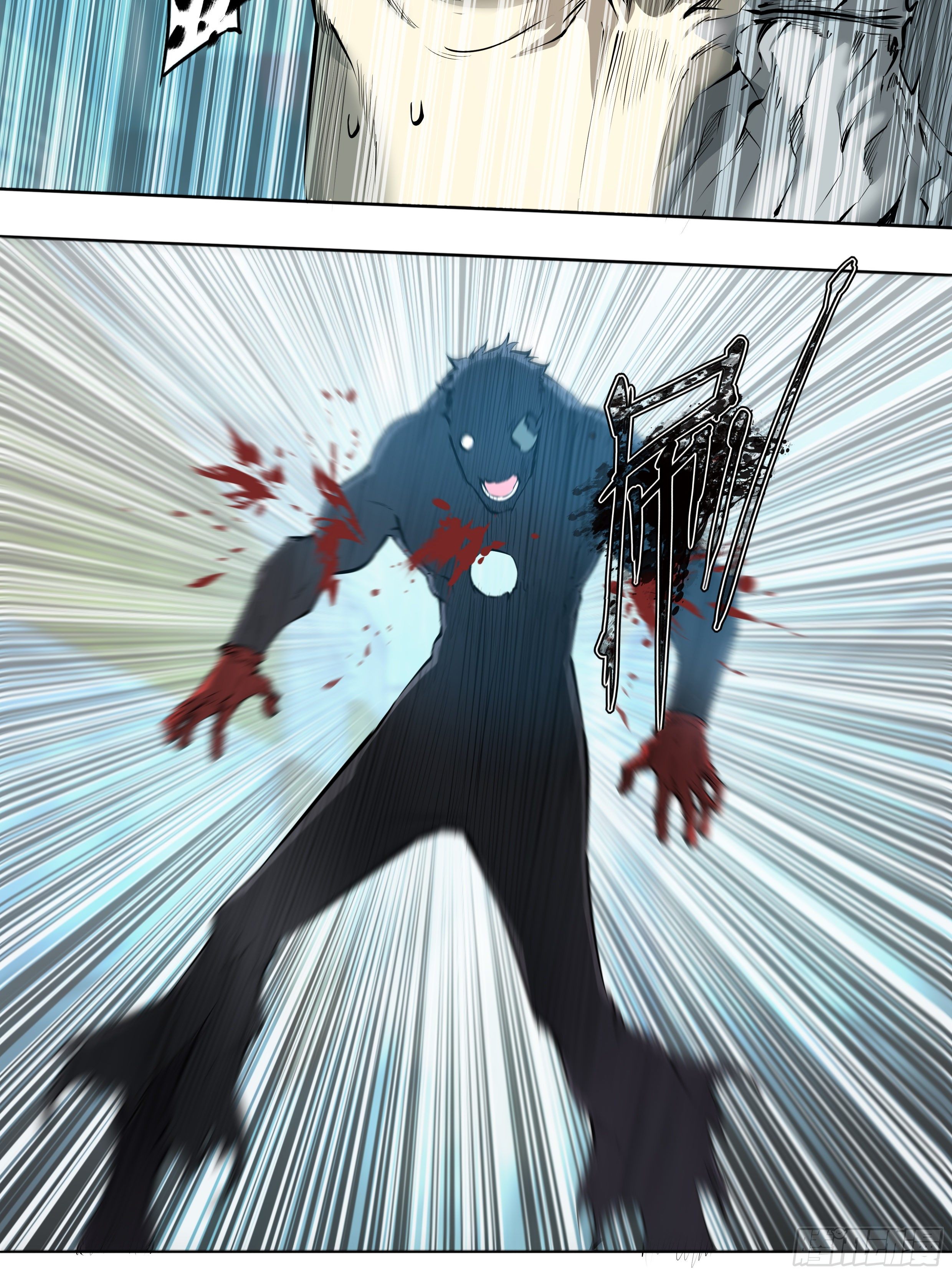 Apocalypse Forecast ตอนที่ 47 หน้า 32