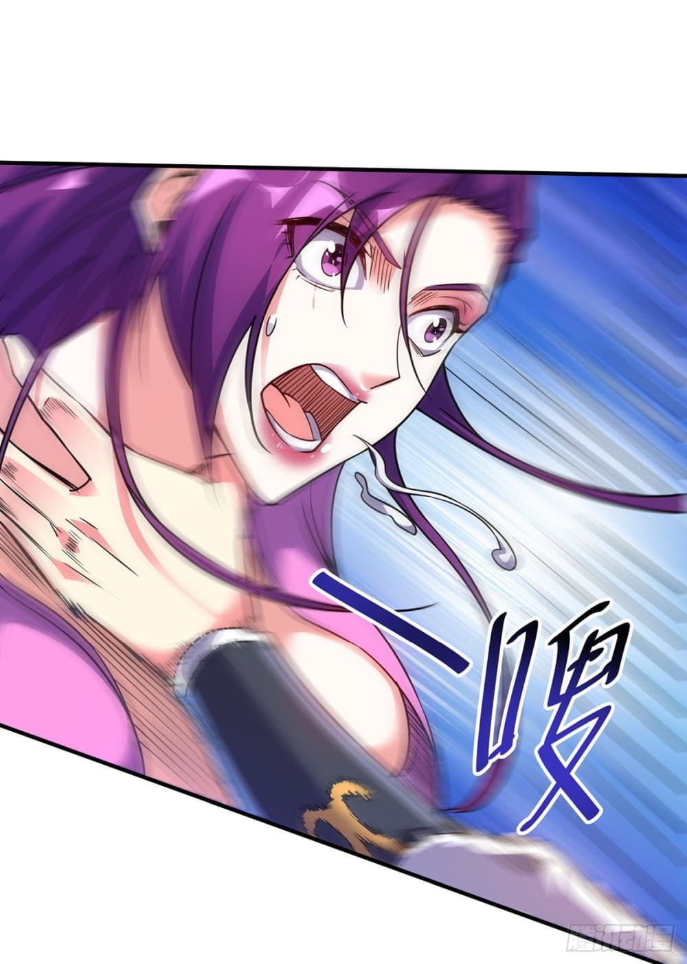 Eternal first son-in-law ตอนที่ 28 หน้า 4