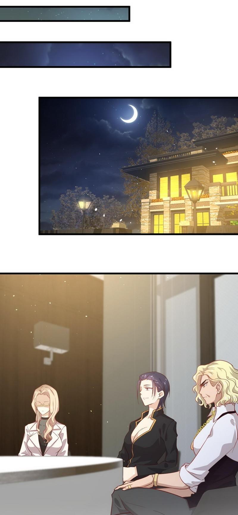 Immortal Swordsman in The Reverse World ข้าเซียนกระบี่ไม่เกาะสตรี ตอนที่ 27 หน้า 26