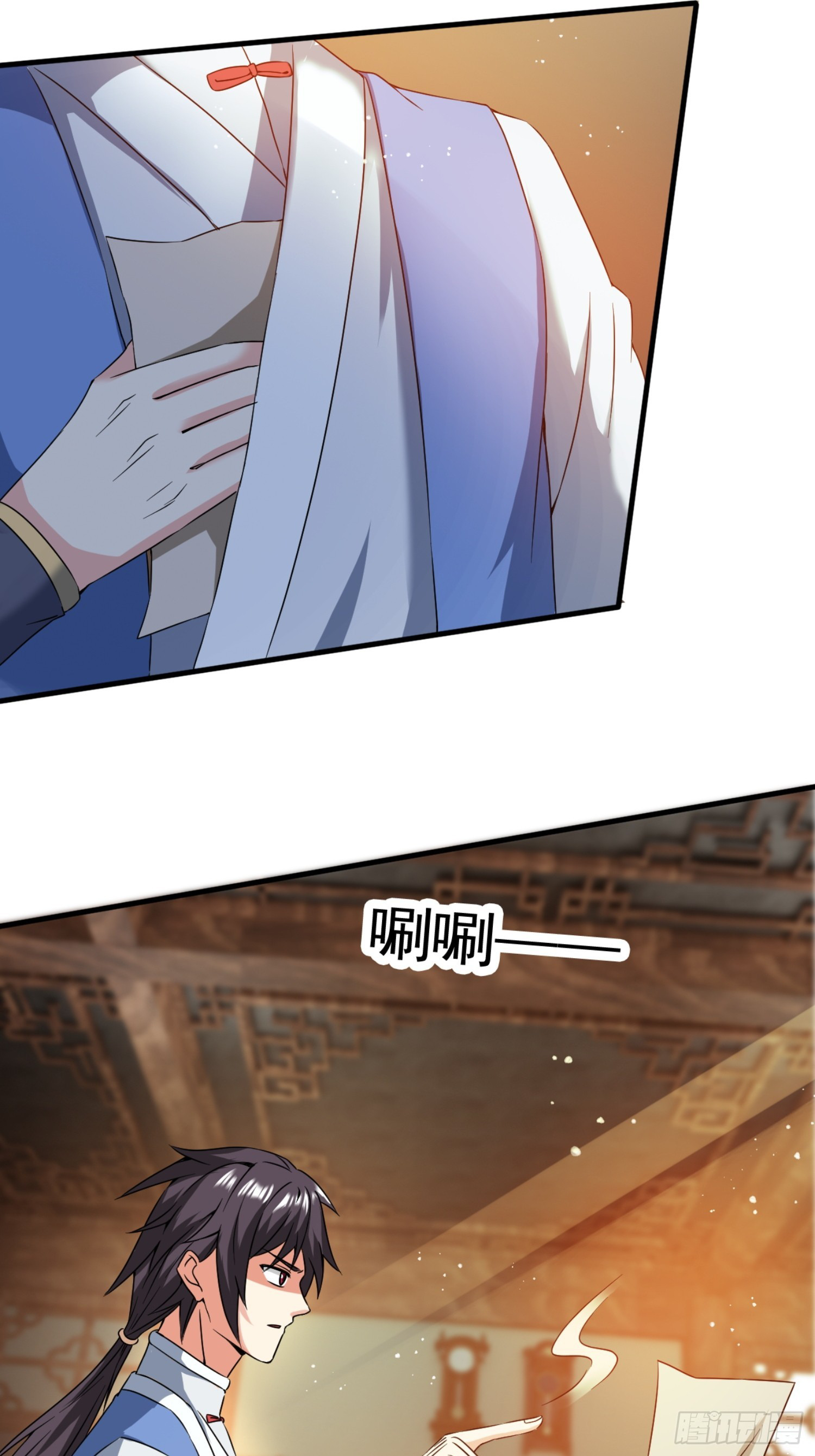 มาต่างโลกร้อยปีพึ่งมีระบบซะงั้น ตอนที่ 9 หน้า 15