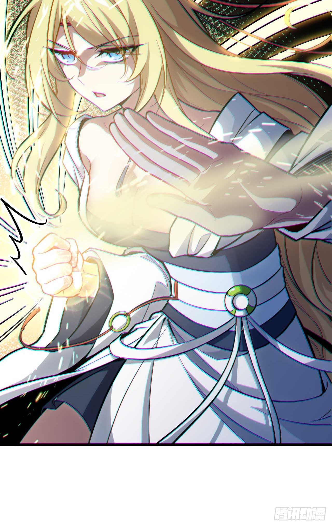 กำเนิดร่างเทวะบรรพกาล ตอนที่ 3 หน้า 40