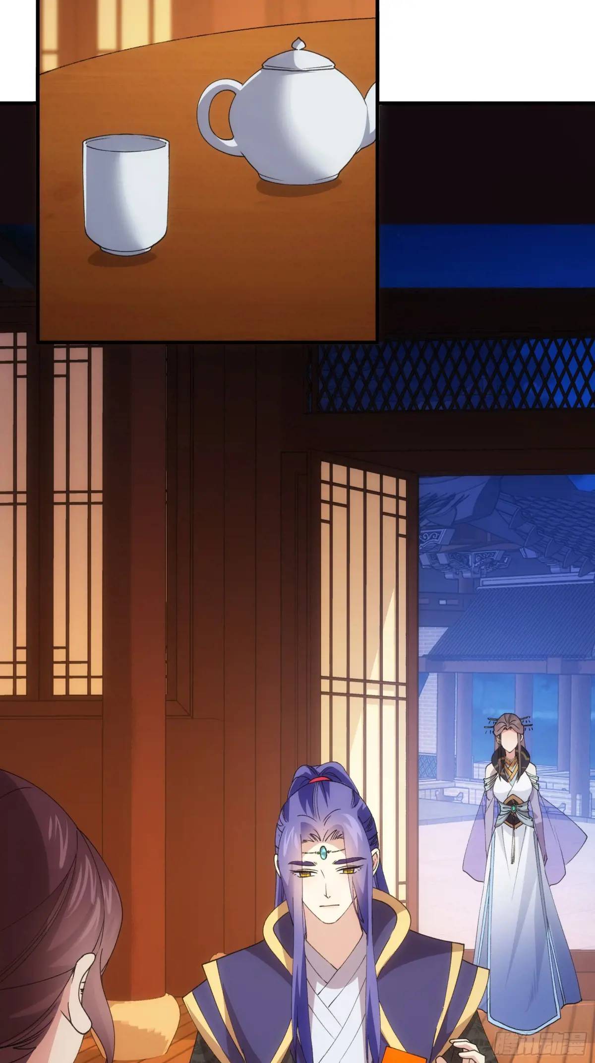 ข้าจะกำหนดชะตาตัวเอง ทันจีน ตอนที่ 203 หน้า 19