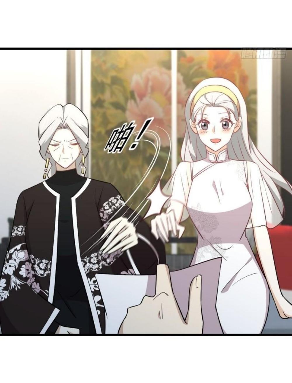 Immortal Swordsman in The Reverse World ข้าเซียนกระบี่ไม่เกาะสตรี ตอนที่ 269 หน้า 8