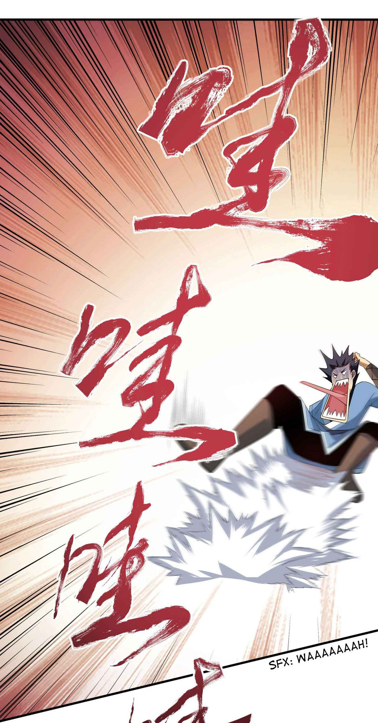 I Just Want To Be Killed (ฉันอยากจะโดนฆ่า) ตอนที่ 4 หน้า 8