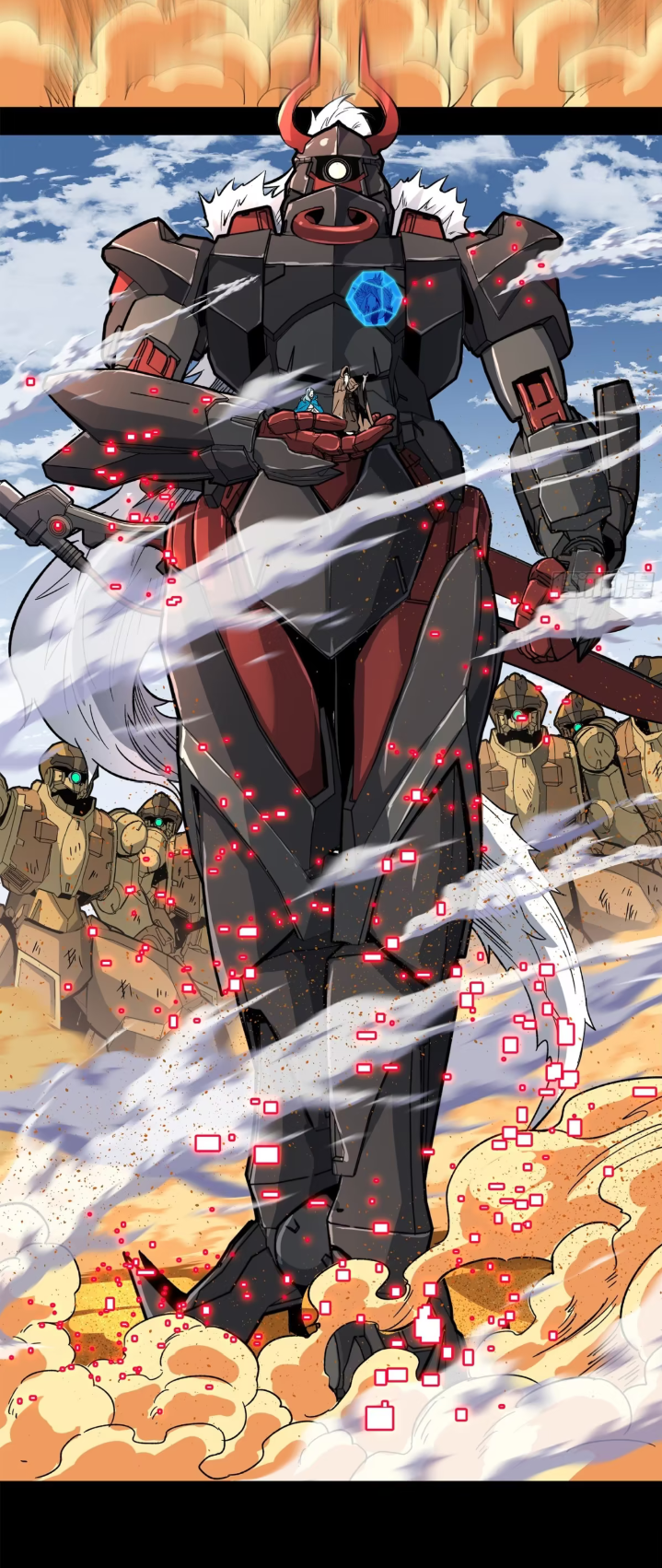 Legend of Star Genera ชนจีน ตอนที่ 288 หน้า 2