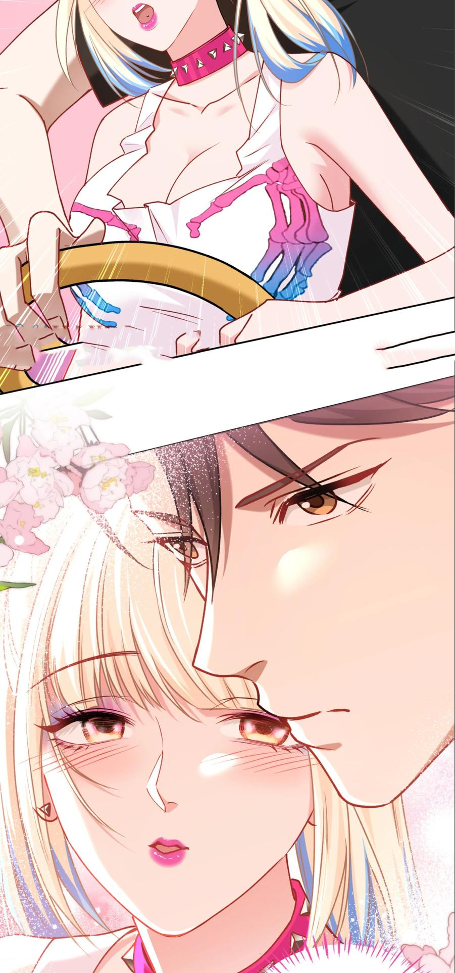 ผมไปเกาะสาวสวยกิน, แต่ตอนนี้ฉันเป็นคนร่ำรวยแล้ว~ ตอนที่ 181 หน้า 11