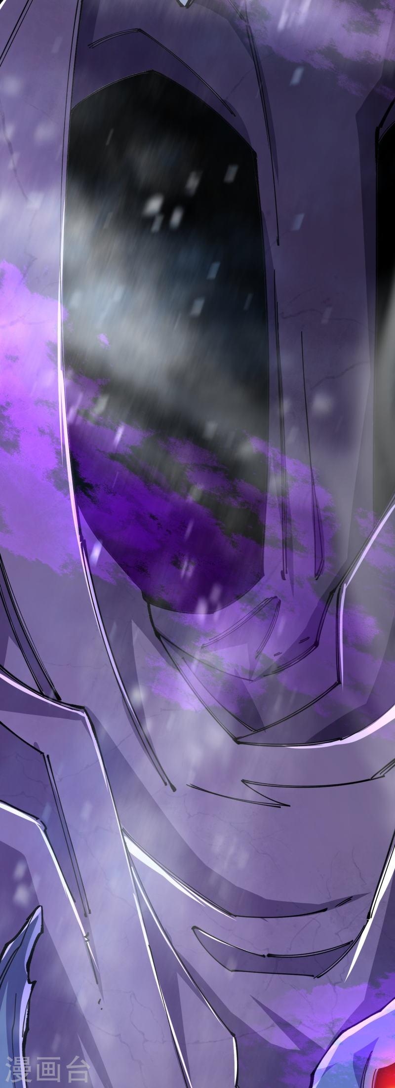 ผู้ขัดเกลาร่างกายที่แข็งแกร่งที่สุดในประวัติศาสตร์ ตอนที่ 133 หน้า 43