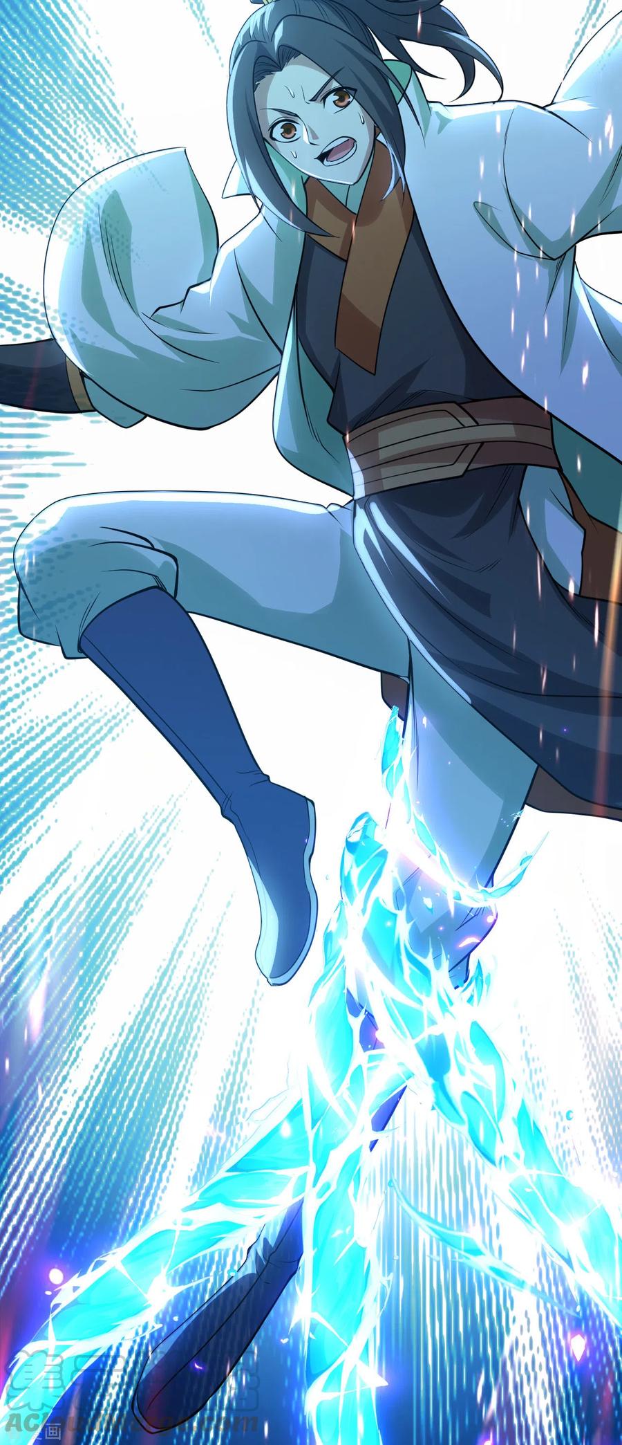 เทพอสูรสยบฟ้า ตอนที่ 190 หน้า 39